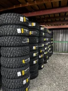 Hilo X-Terrain MT1. ����� mt, 2026 ���, ����� ����