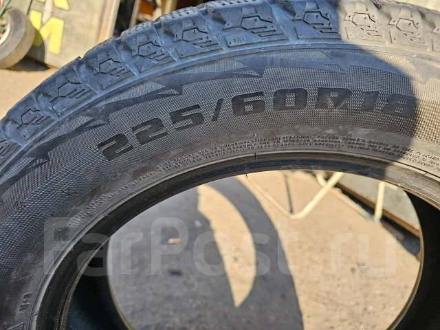 Durun RW501. ������, ��� �����, 2022 ���, �/�, ����� 40 % ����