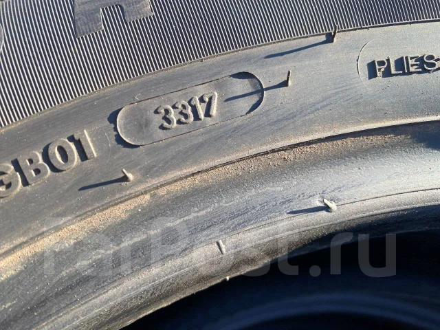 Apollo Apterra H/P. ������, 2017 ���, �/�, ����� 5 % ����