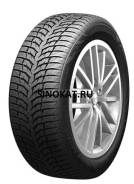 Gremax