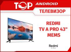 Xiaomi TV A Pro 43 2025. LED 