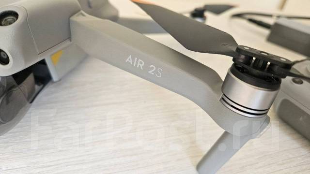 DJI Air 2S 
