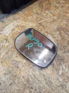    Toyota Vitz KSP90 8791052560 