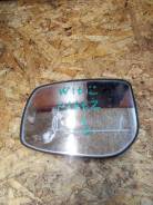    Toyota Vitz SCP10 1SZFE 8791052110A1 