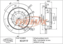���� ��������� LC 120/GX470 ��� Fremax ���. BD2919 BD2919 ����