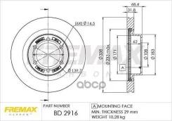 ���� ��������� lc 150 ����� Fremax ���. BD2916 BD2916 ����