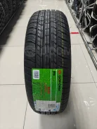 Goform G520