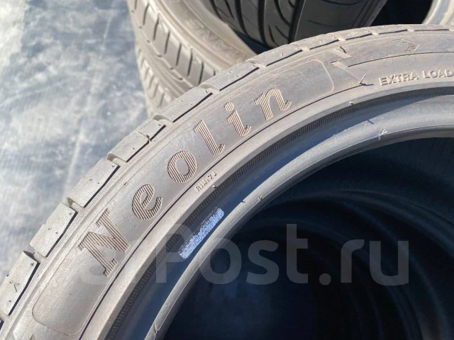 Neolin NeoSport. ������, 2021 ���, �/�, ����� 5 % ����