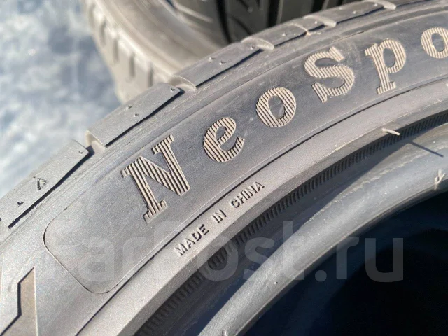 Neolin NeoSport. ������, 2021 ���, �/�, ����� 5 % ����