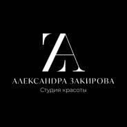 ������ ��������� �������. ������ ������� ���������� ���������. ����� ������ 33 ����