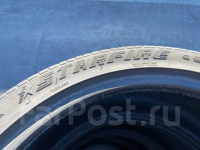 Starfire. ������, 2009 ���, �/�, ����� 20 % ����