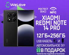 Xiaomi Redmi Note 14 Pro. �����, 256 ��, �����, 3G, 4G LTE, Dual-SIM, NFC ����