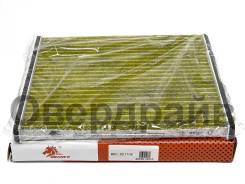    AC-101EX Bronco BRC-0511HC BRC-0511HC 