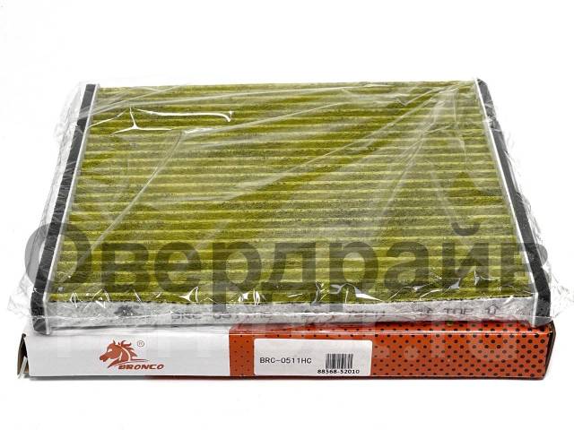    AC-101EX Bronco BRC-0511HC BRC-0511HC 