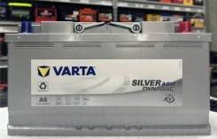 Varta. 95��.�., L5, 850��., ��������, ������������ ������ ����