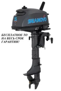 Seanovo. 5,00��.�., 2-�������, ����������, ���� S (381 ��), 2025 ��� ����