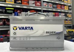 Varta. 70.., L3, 760.,  (),   