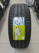 Goform Braves Sport AU518