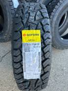 Goform GF50. ����� at, 2026 ���, ����� ����