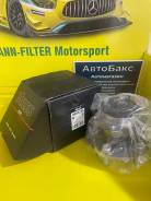 Miles DB83266 -      Mitsubishi DB83266 