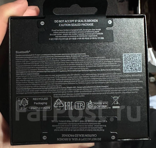 Samsung Galaxy Buds Pro ����