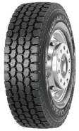 Copartner. �����������, 2024 ���, ����� ����