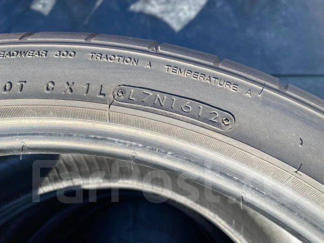 Nitto NT555. ������, 2012 ���, �/�, ����� 10 % ����
