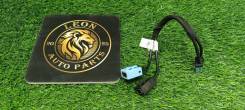  USB Chery Tiggo 4 Pro 703000232AA 703000232AA 
