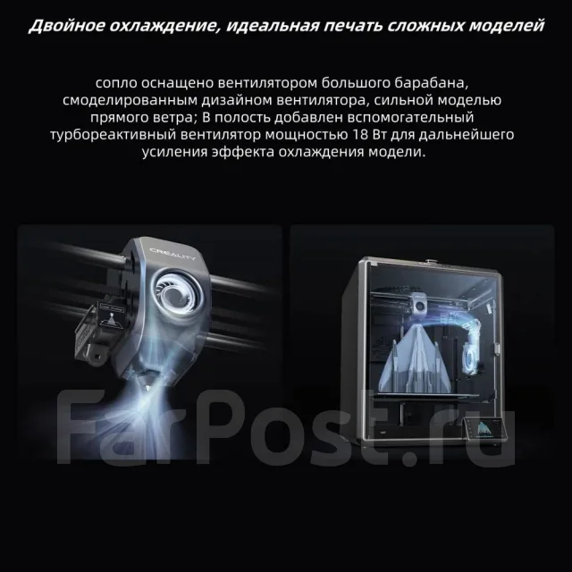3D-��������. ����