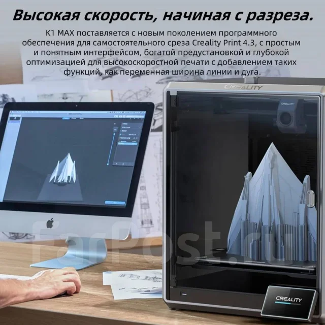 3D-��������. ����