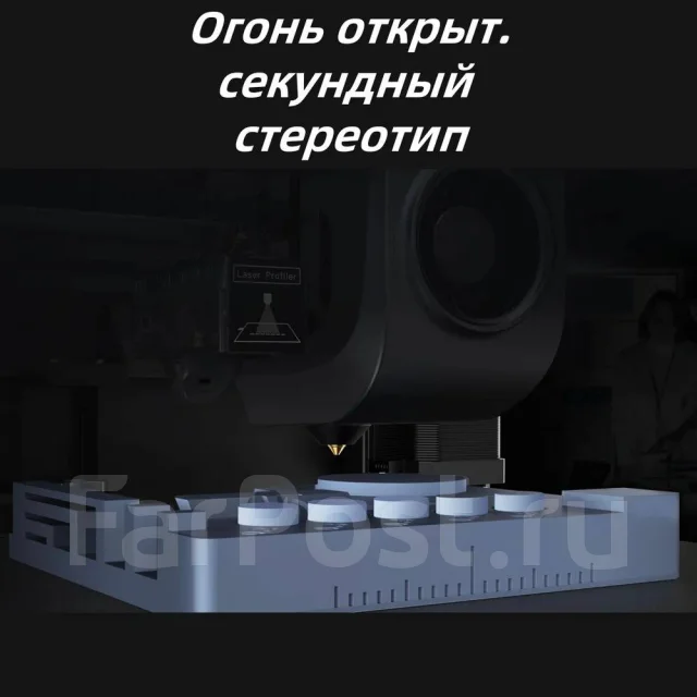 3D-��������. ����