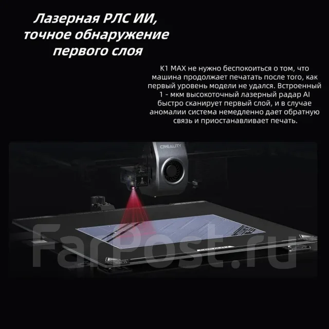 3D-��������. ����