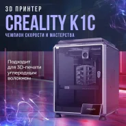 3D-��������. ����