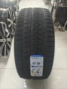 Triangle Snowlink PL02