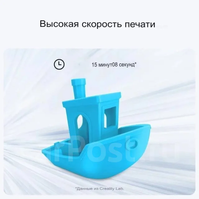 3D-��������. ����