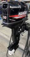 Hangkai. 30,00.., 2-, ,  S (381 ), 2025  