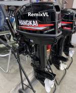 Hangkai. 30��.�., 2-�������, ����������, ���� S (381 ��), 2026 ��� ����