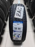 Triangle TE301