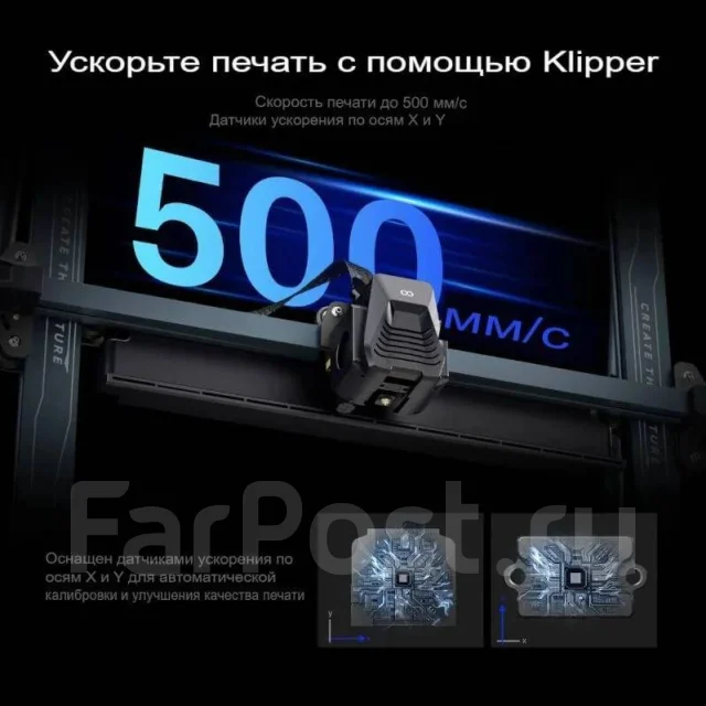 3D-��������. ����