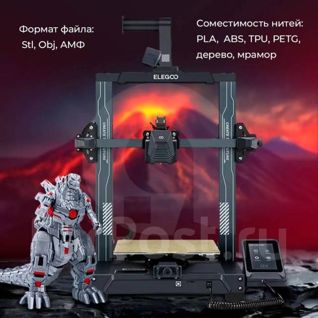 3D-��������. ����