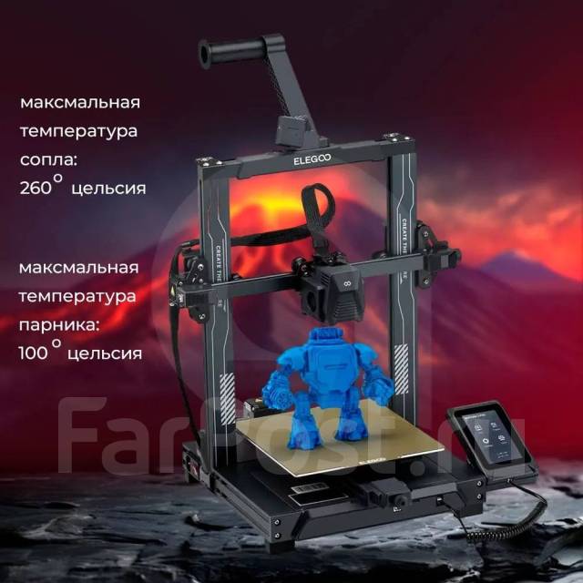 3D-��������. ����