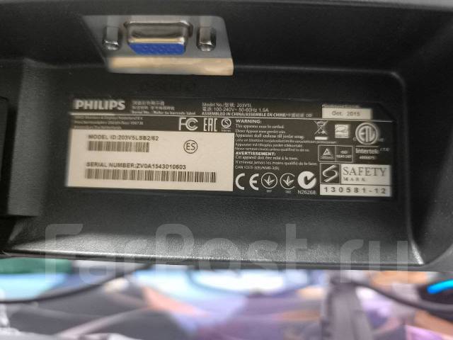 Philips. 20", ���������� �� (LCD, LED, QLED) ����