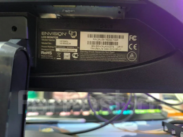 Envision. 19", ���������� �� (LCD, LED, QLED) ����