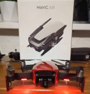 DJI Mavic Air.   