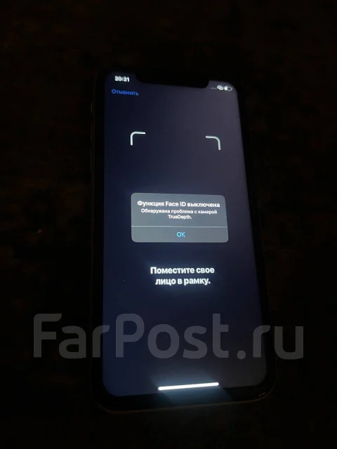 Apple iPhone Xr. �/�, 64 ��, �����, 3G, 4G LTE ����
