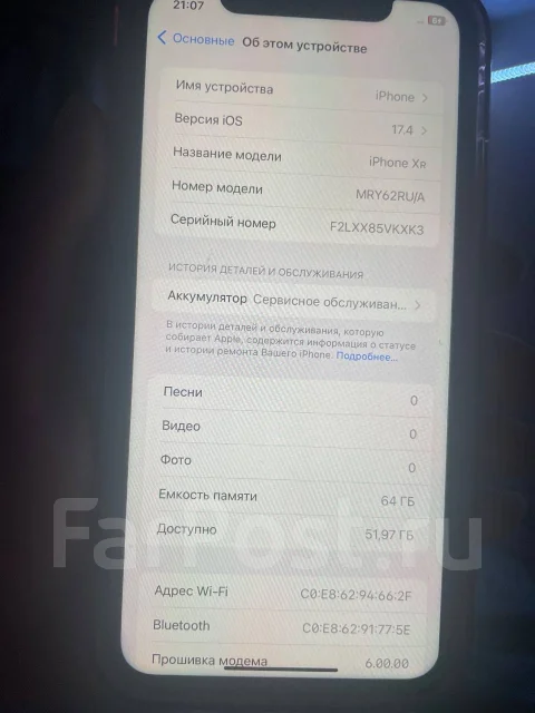 Apple iPhone Xr. �/�, 64 ��, �������, 4G LTE ����