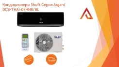 Shuft. 20��&sup2; ����