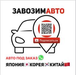     ,  ,  ! 