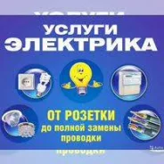 ������������� � ���������� �������������� ��������������� ����������� ����
