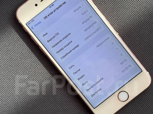 Apple iPhone 6s. �/�, 64 ��, 3G, 4G LTE, ����������, NFC ����